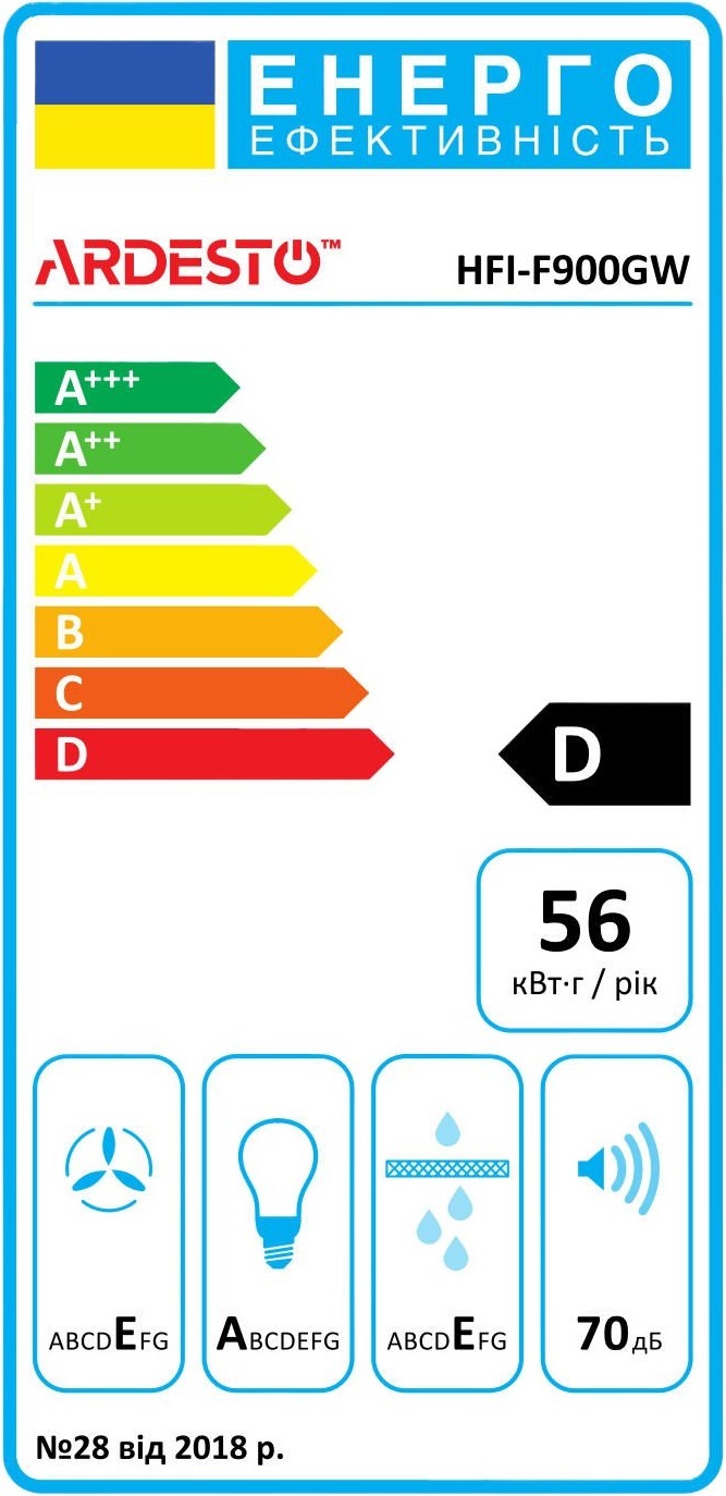 Встраиваемая вытяжка ARDESTO HFI-F900GW фото 3