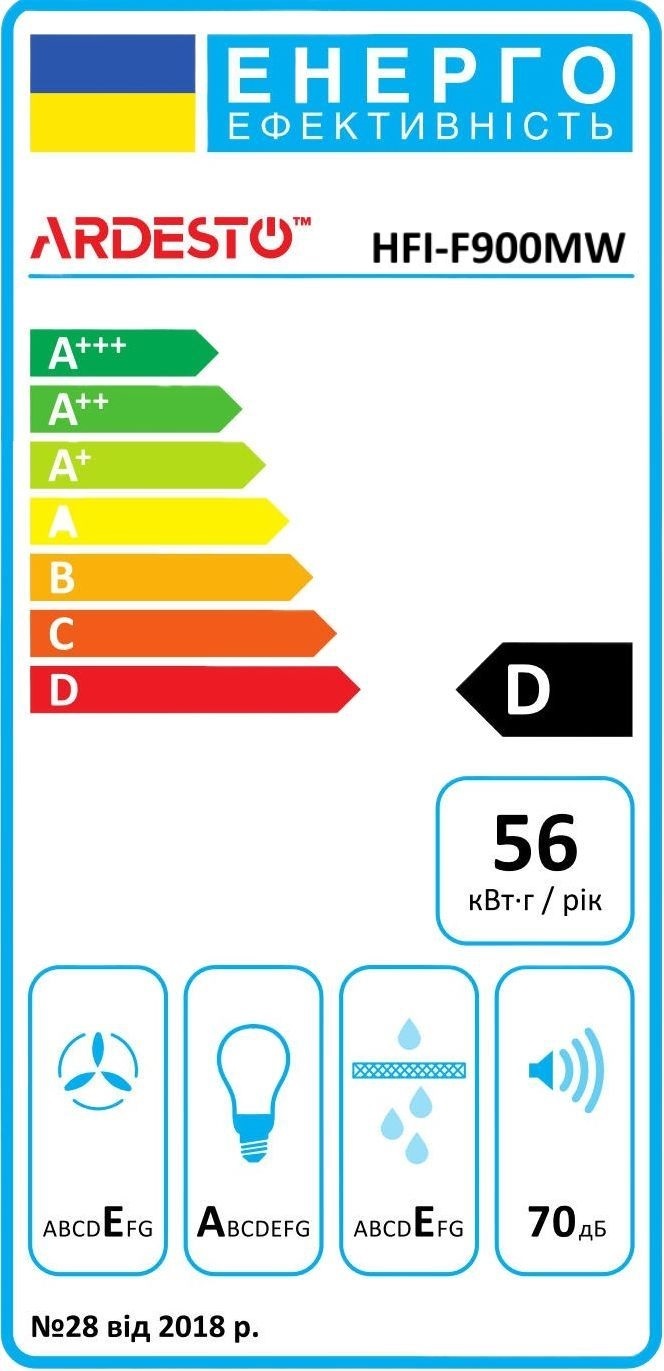 Встраиваемая вытяжка ARDESTO HFI-F900MW фото 2