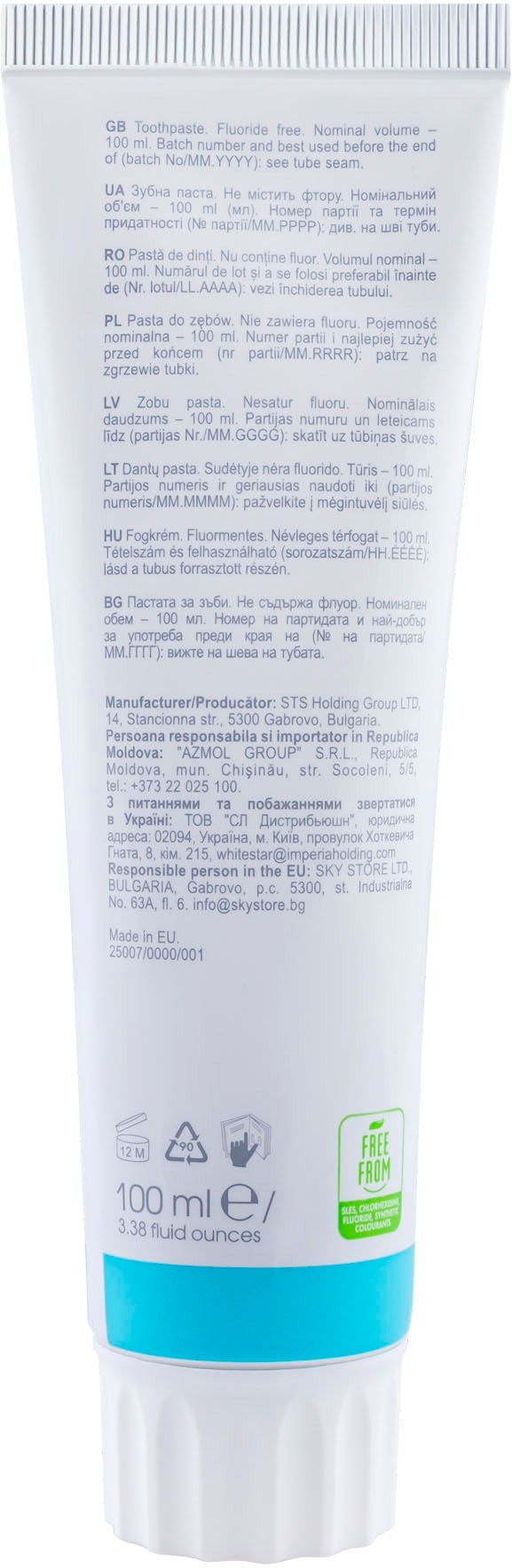 Зубная паста White Star Multi-Active Active Calcium» 100ml фото 5