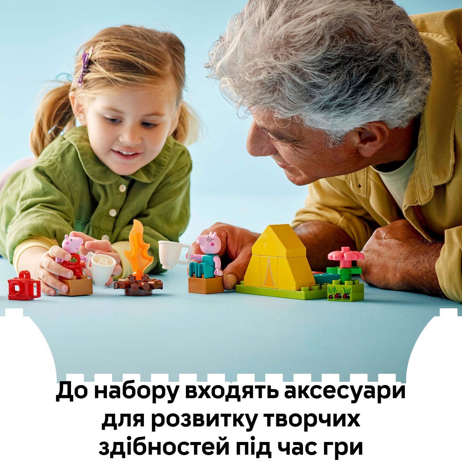 LEGO 10452 Duplo Peppa Pig Туристический поход фото 7