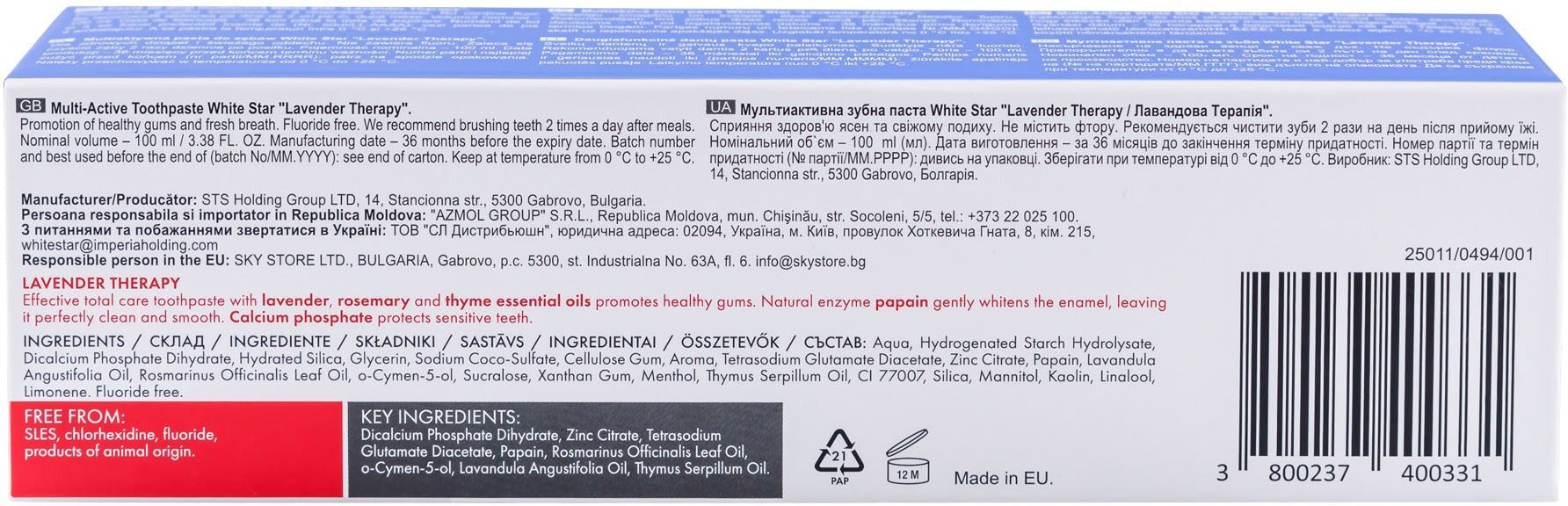 Зубна паста White Star Multi-Active Lavender Therapy 100mlфото3