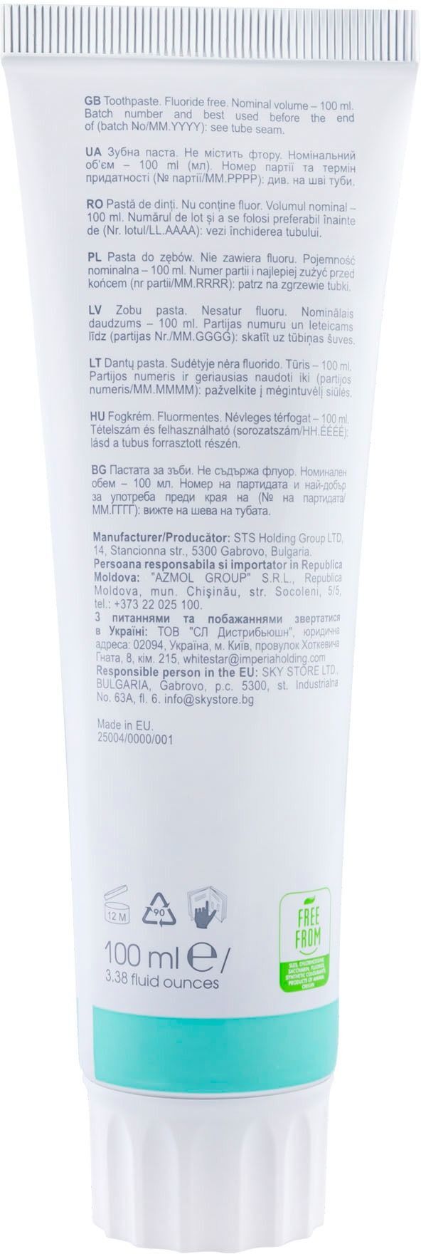 Зубна паста White Star Multi-Active Sensitive Care 100mlфото