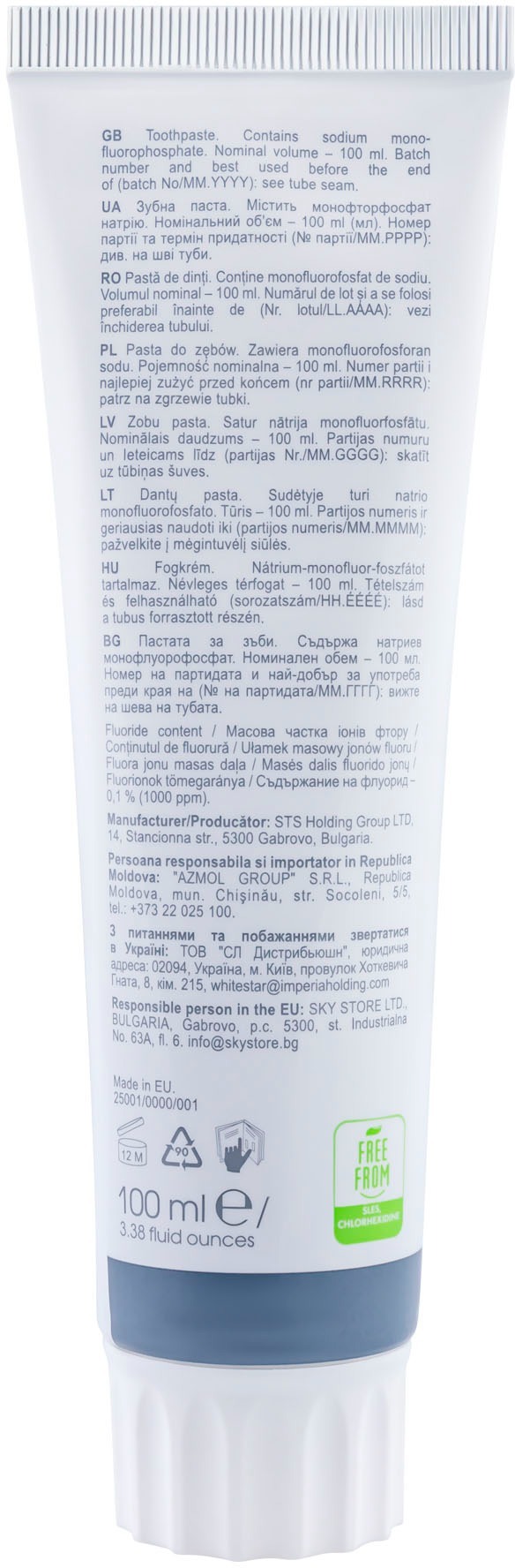 Зубна паста White Star Multi-Active Whitening+ 100mlфото5