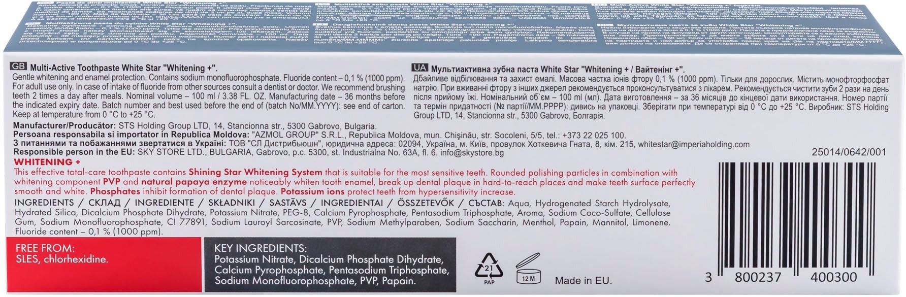 Зубна паста White Star Multi-Active Whitening+ 100mlфото3