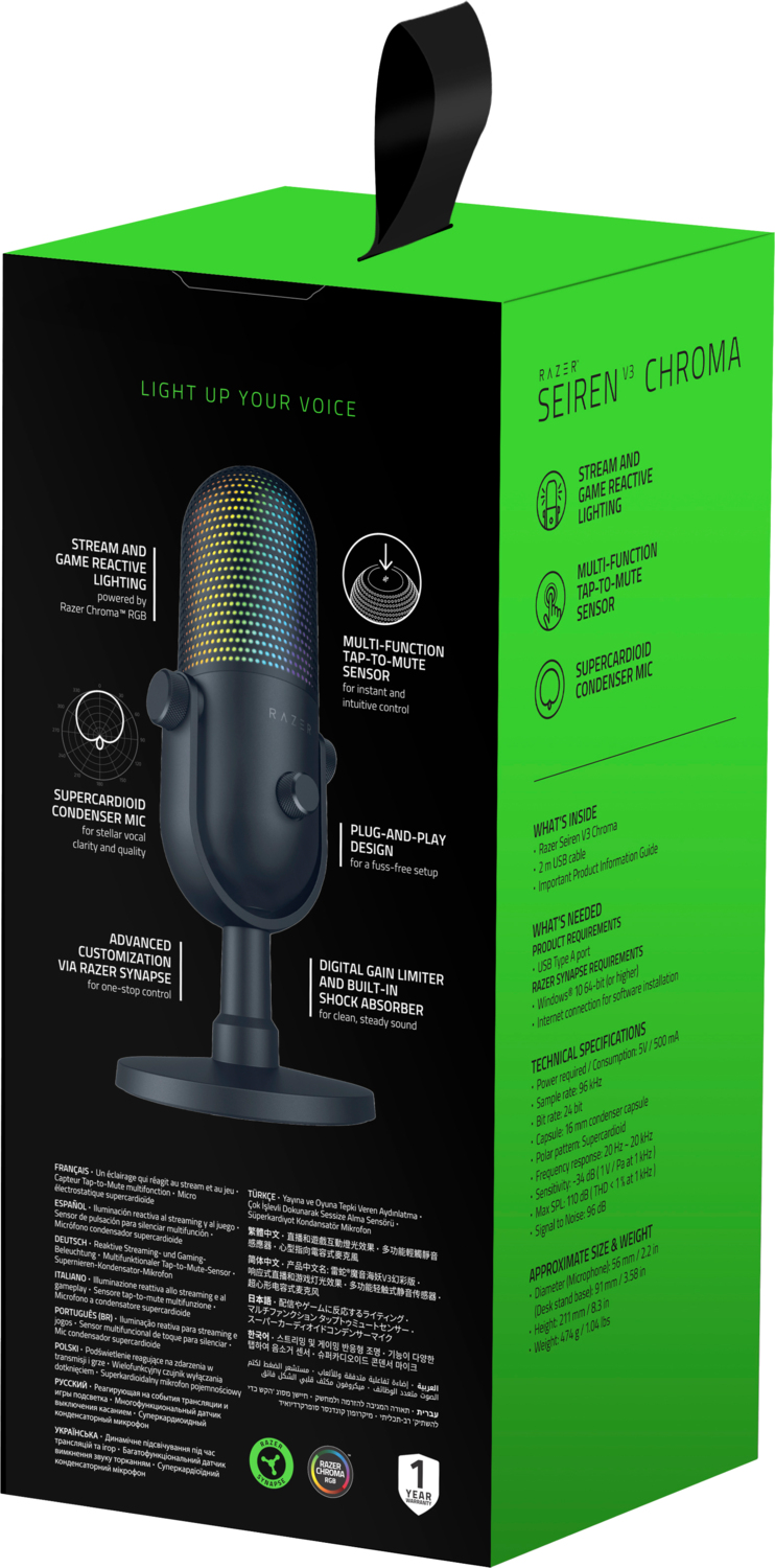 Микрофон Razer Seiren V3 Chroma Black (RZ19-05060100-R3M1) фото