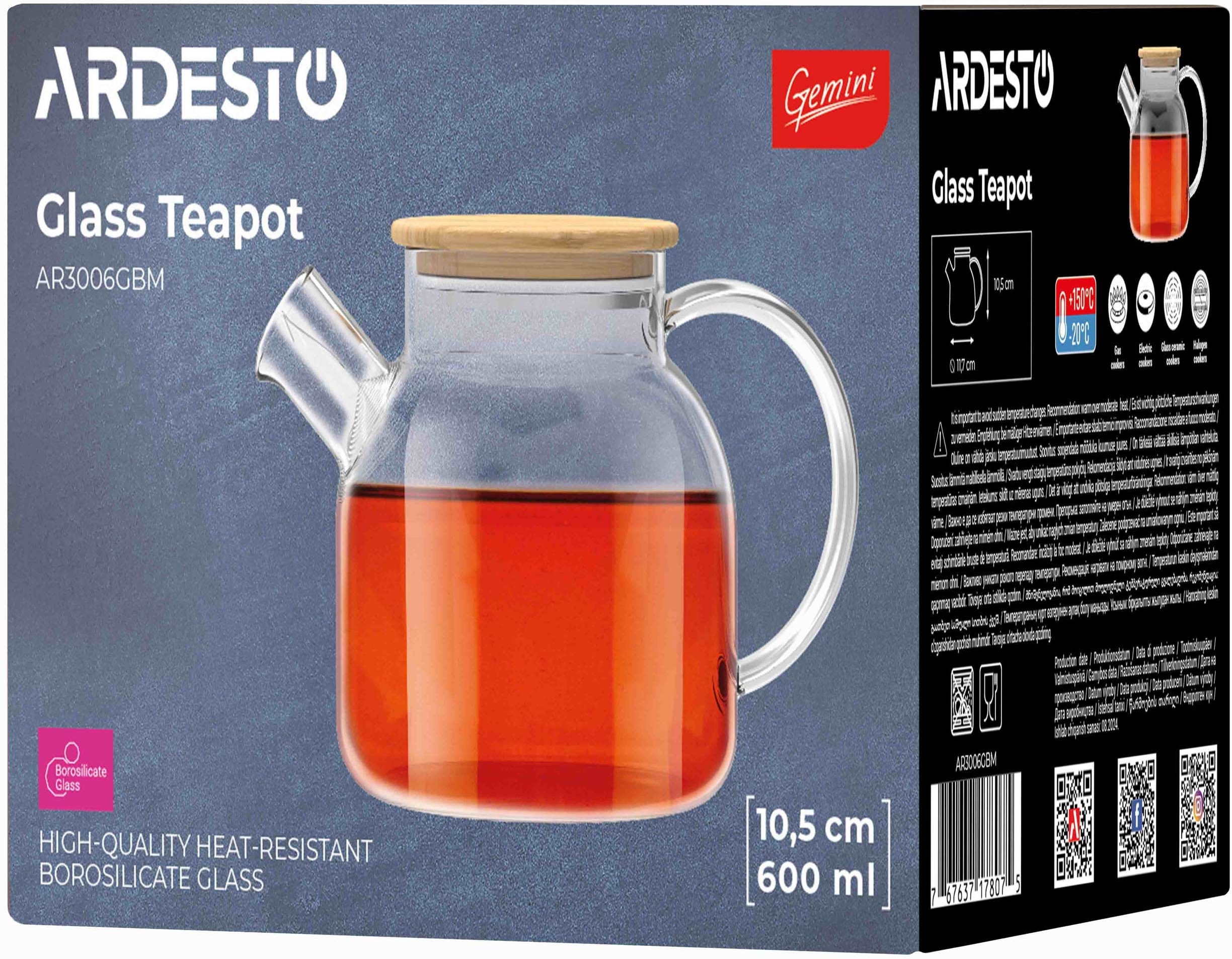 Заварник ARDESTO Gemini 600мл (AR3006GBM)фото