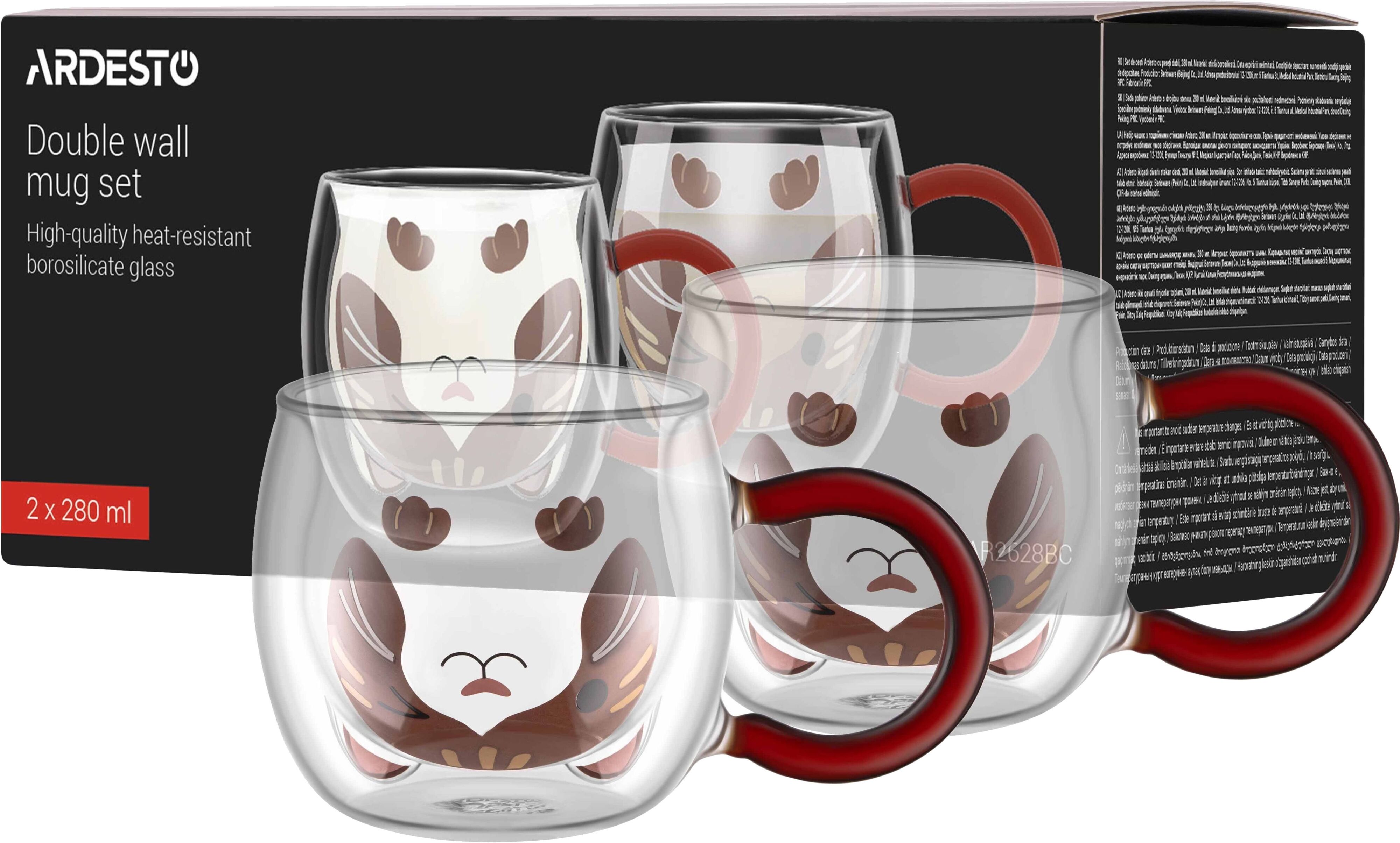 Набір чашок з подвійними стінками Ardesto Animals 280мл, 2шт (AR2628BC)фото4
