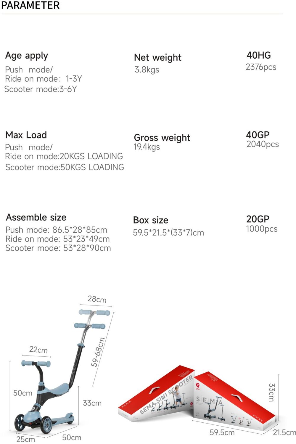 Самокат QPLAY Sema 5-в-1 трехколесный бежевый (ST-004SemaBeige) фото