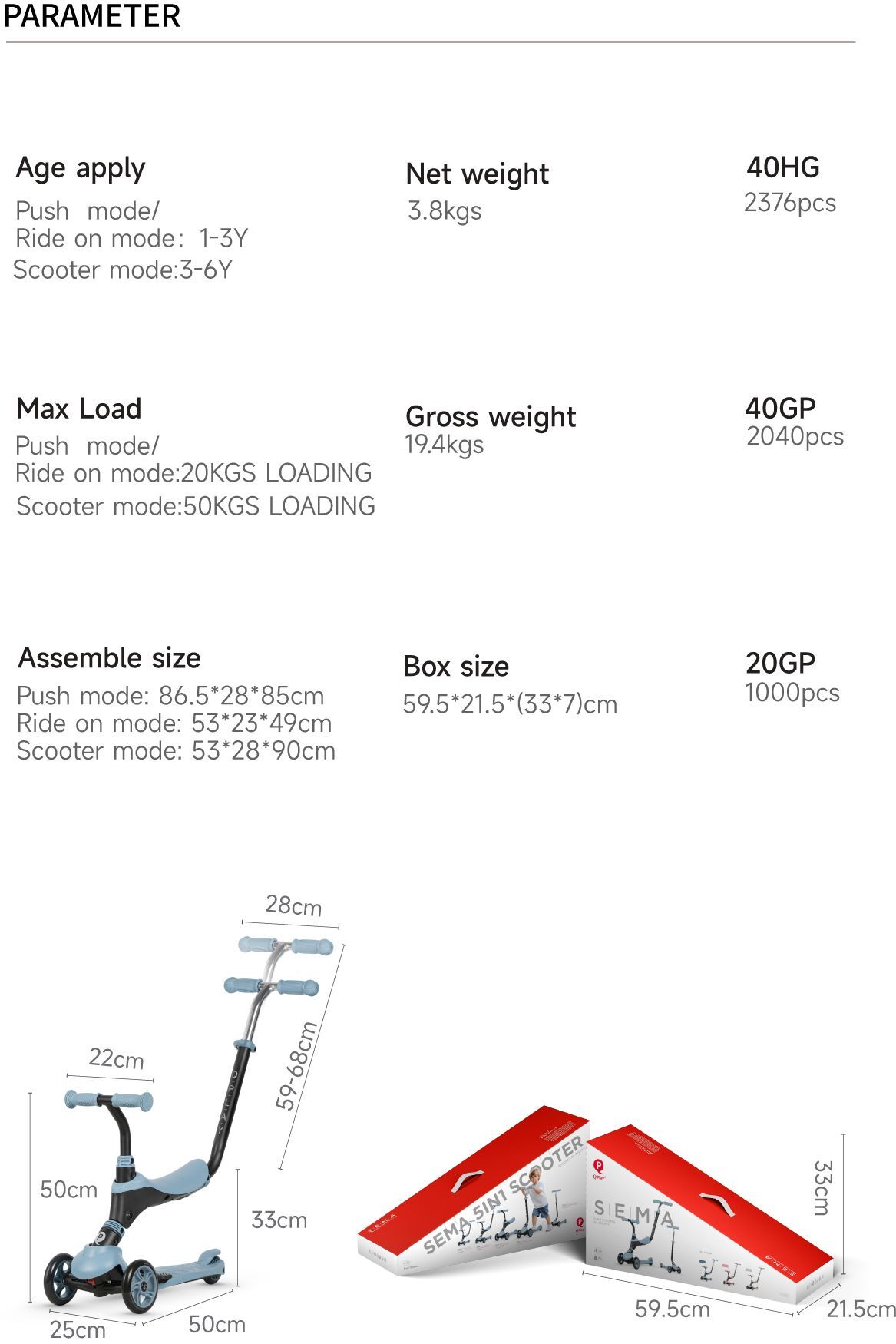 Самокат QPLAY Sema 5-в-1 трехколесный бежевый (ST-004SemaBeige) фото 10