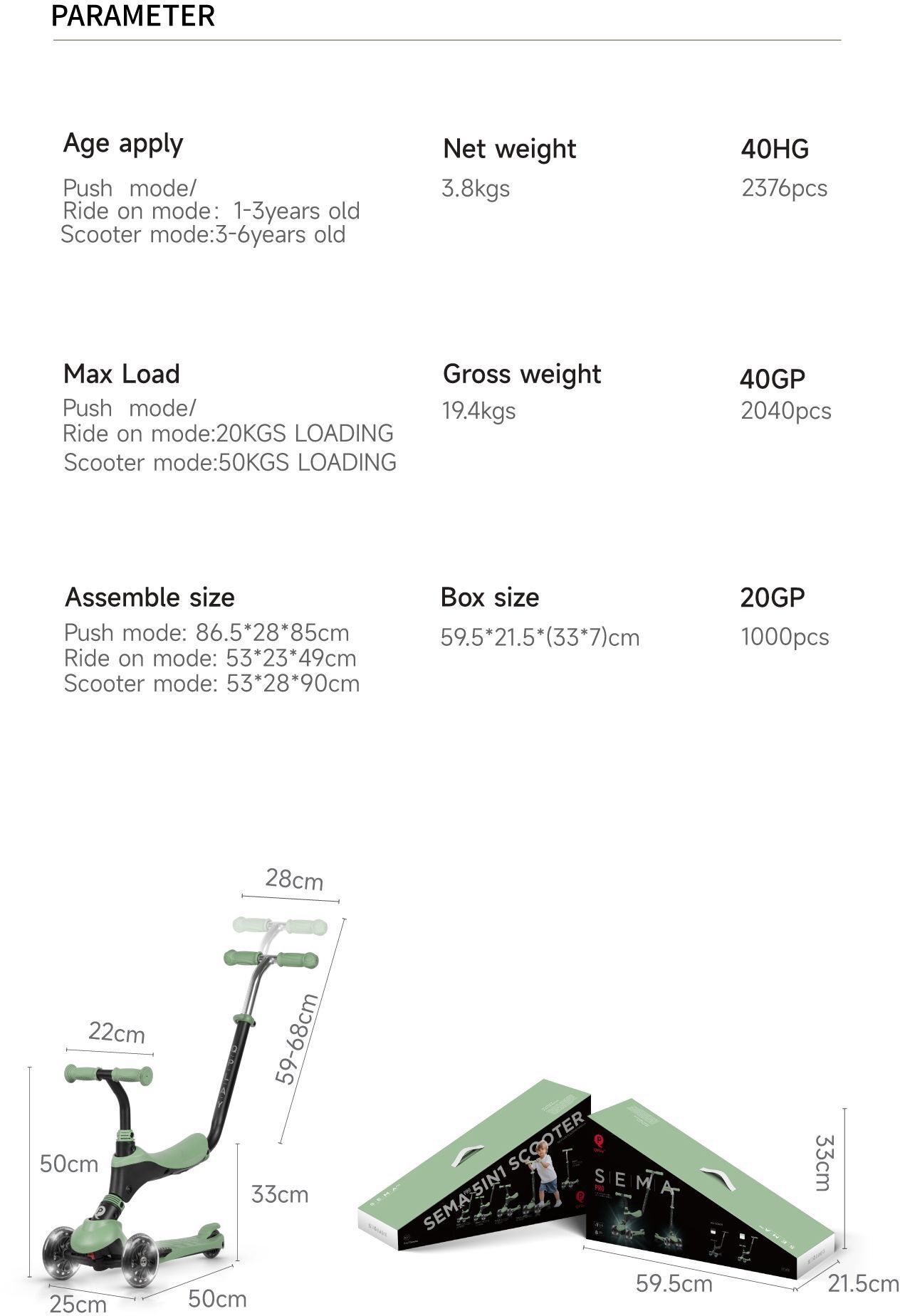 Самокат QPLAY Sema Pro 5-в-1 трехколесный Green (ST-004SemaProGeeen) фото 11