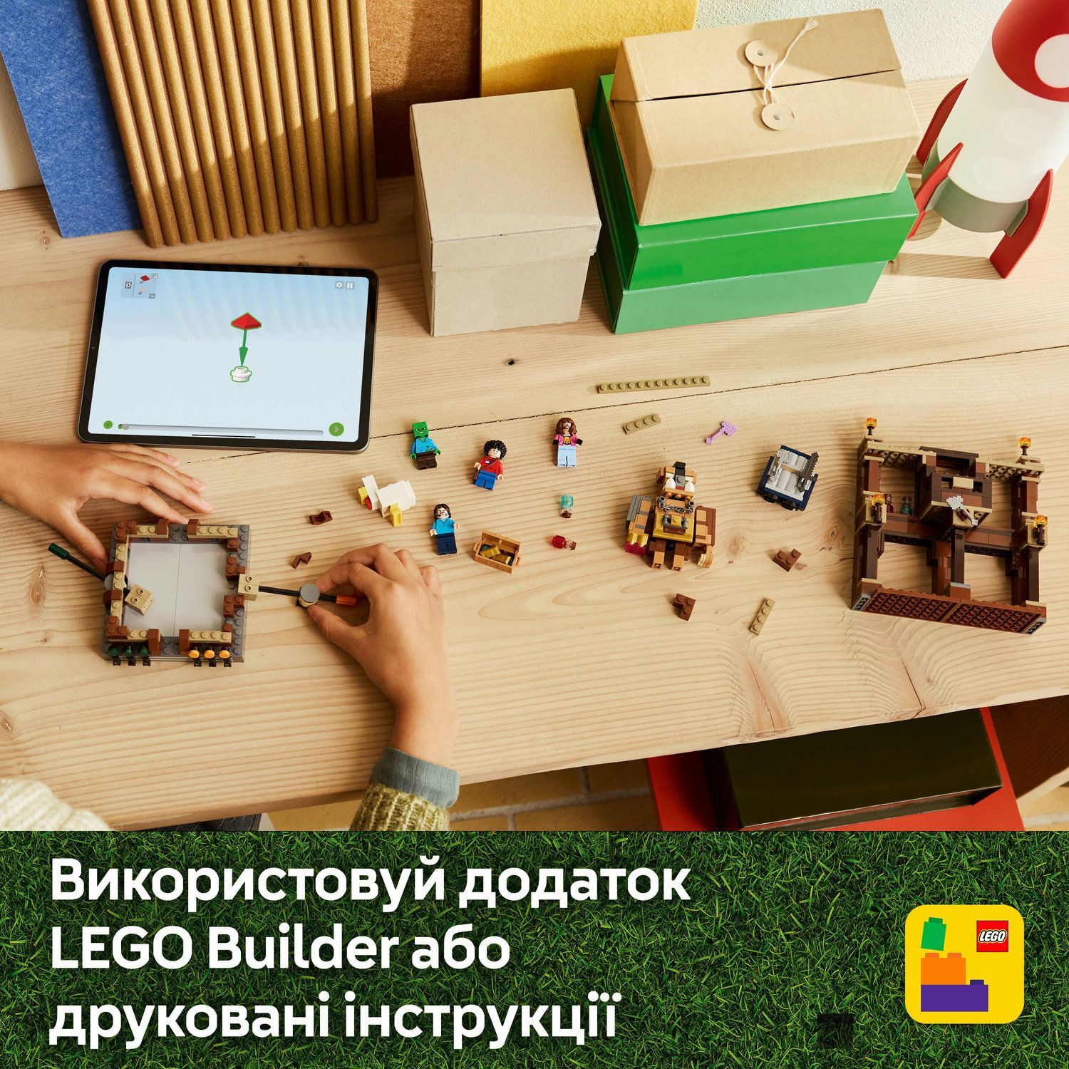 LEGO 21272 Minecraft Бойцовський ринг в лесном имении фото 8