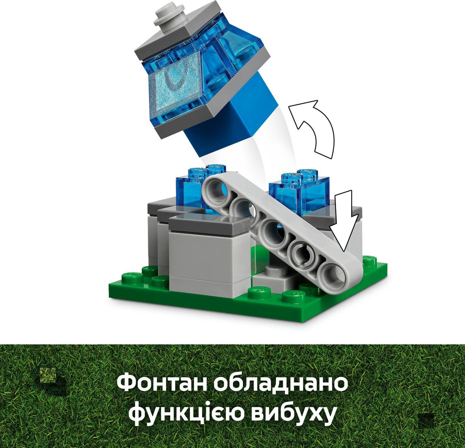 LEGO 21273 Minecraft Напад на село з повітряною кулькою Гастфото5