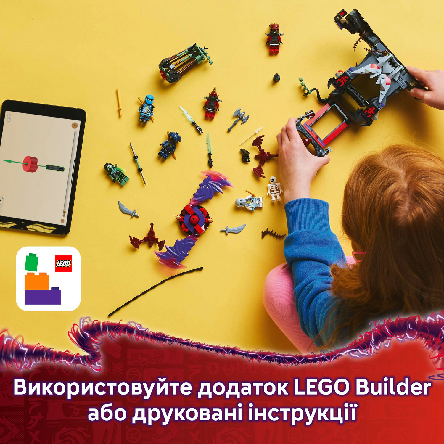 LEGO 71841 Ninjago Село драконьей бури фото 8