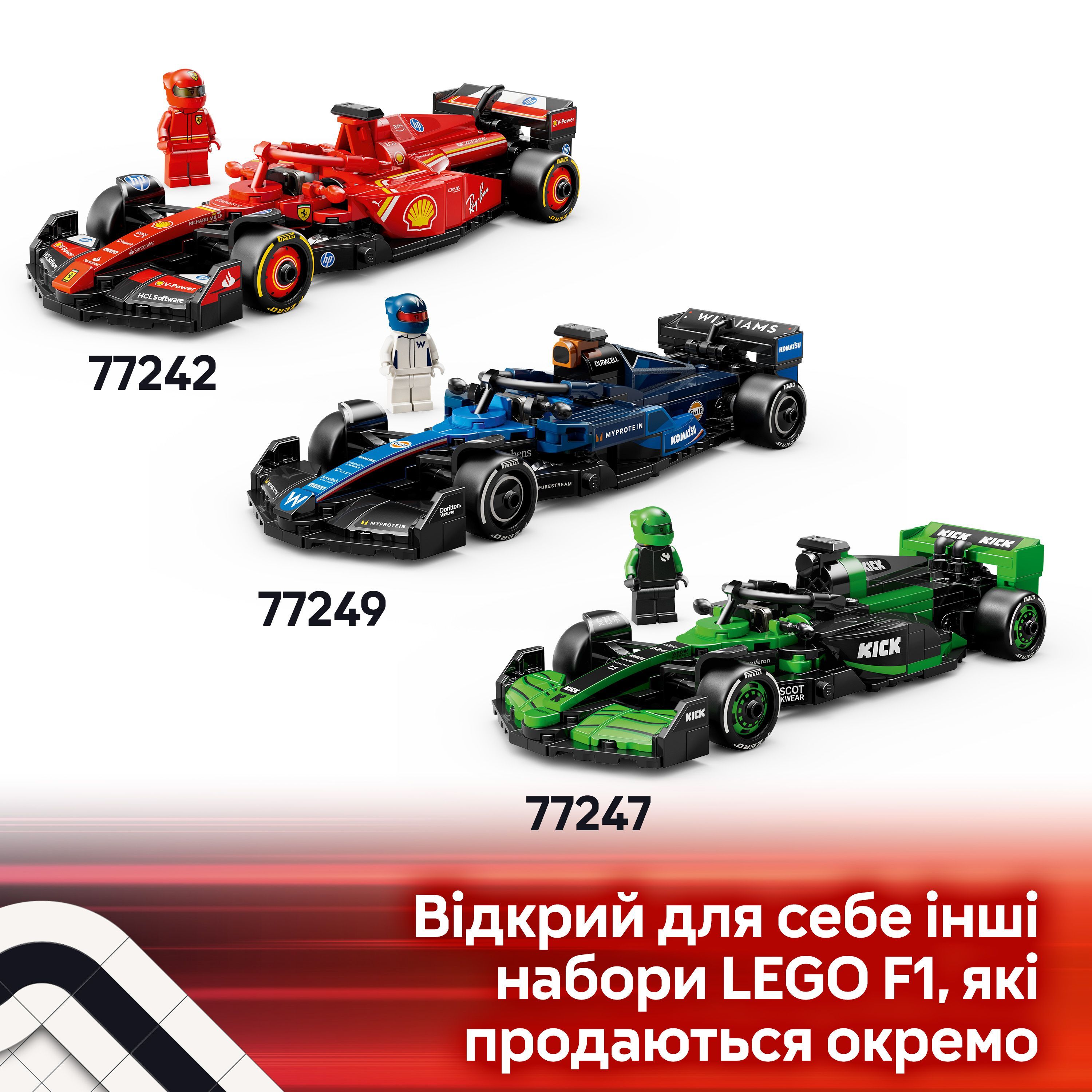 LEGO 77245 Speed Champions Автомобиль для перегонов Aston Martin Aramco F1 AMR24 фото 9