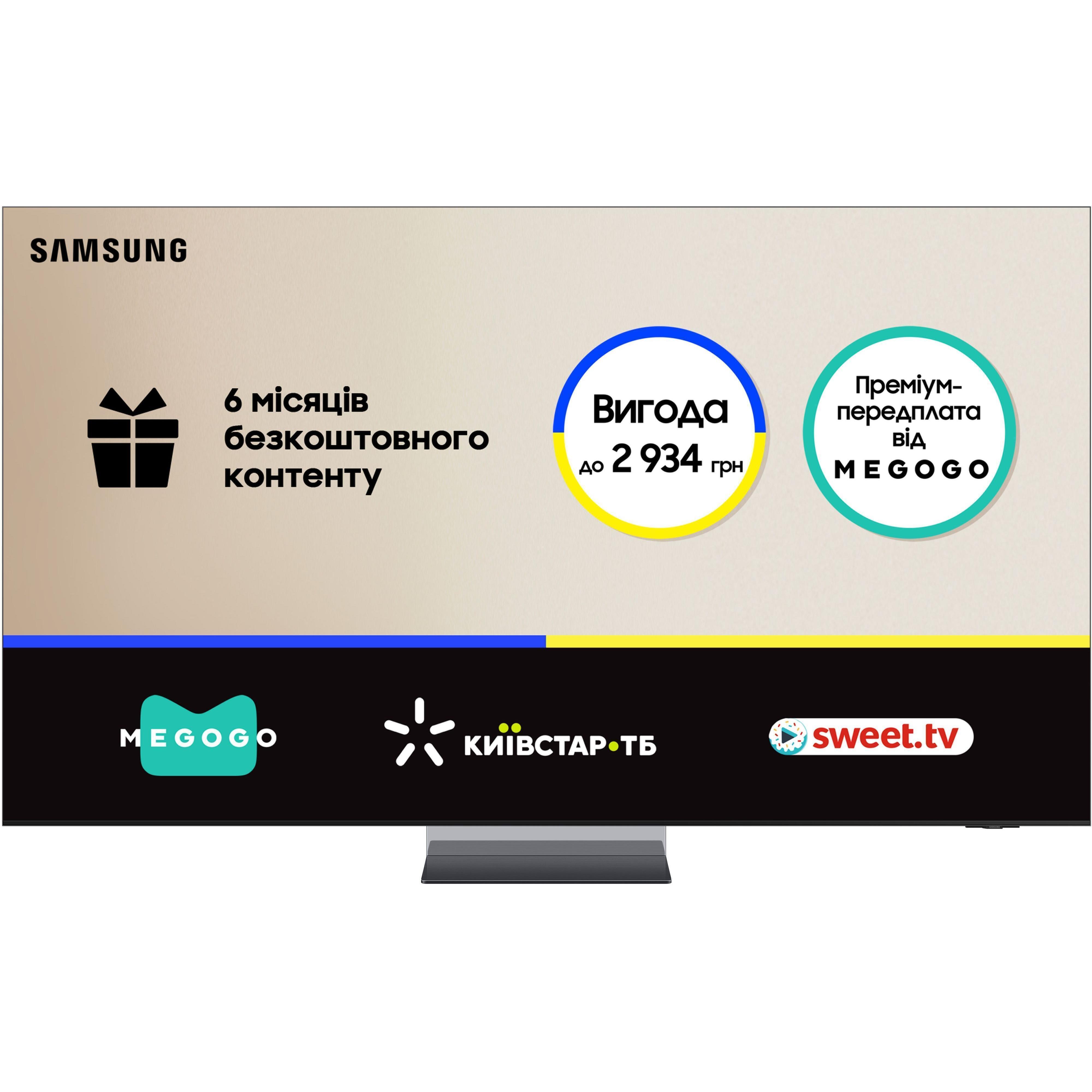 Телевизор Samsung Neo QLED Mini LED 8K 85QN950F (QE85QN950FUXUA) фото2
