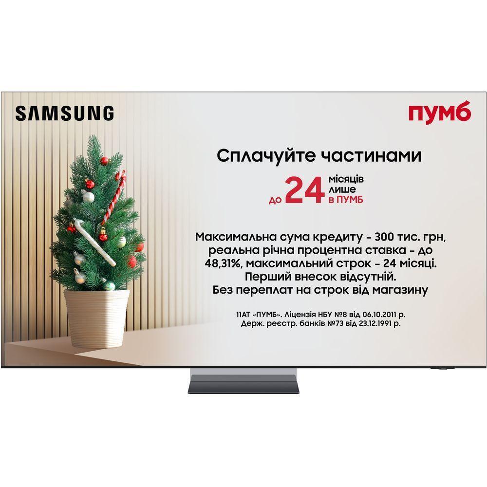 Телевизор Samsung Neo QLED Mini LED 8K 75QN950F (QE75QN950FUXUA) фото 2