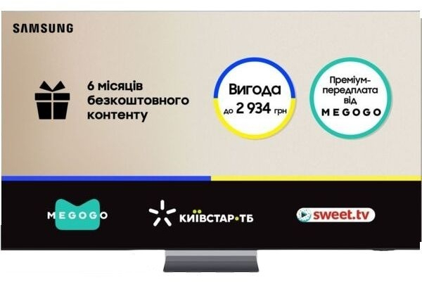Телевізор Samsung Neo QLED Mini LED 8K 65QN950F (QE65QN950FUXUA) фото2