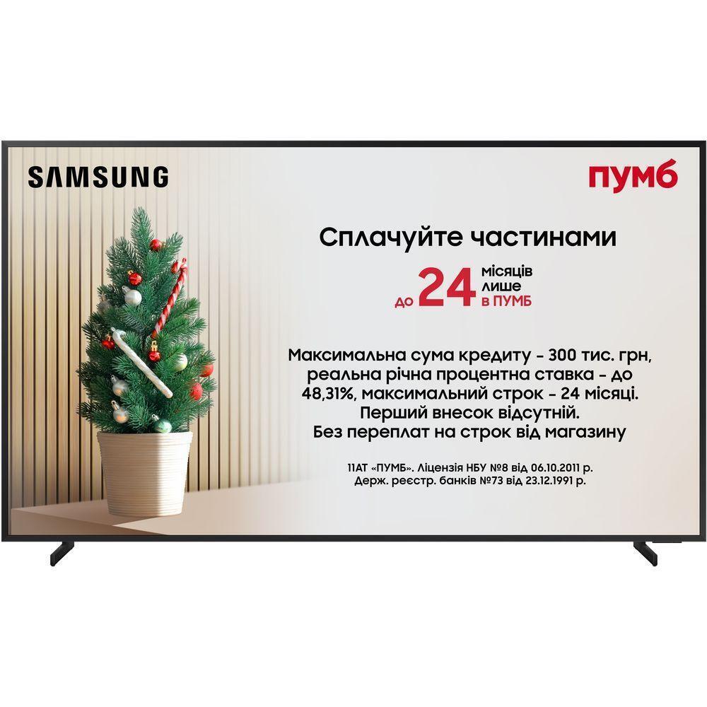 Телевизор Samsung Neo QLED Mini LED 8K 75QN900F (QE75QN900FUXUA) фото 2