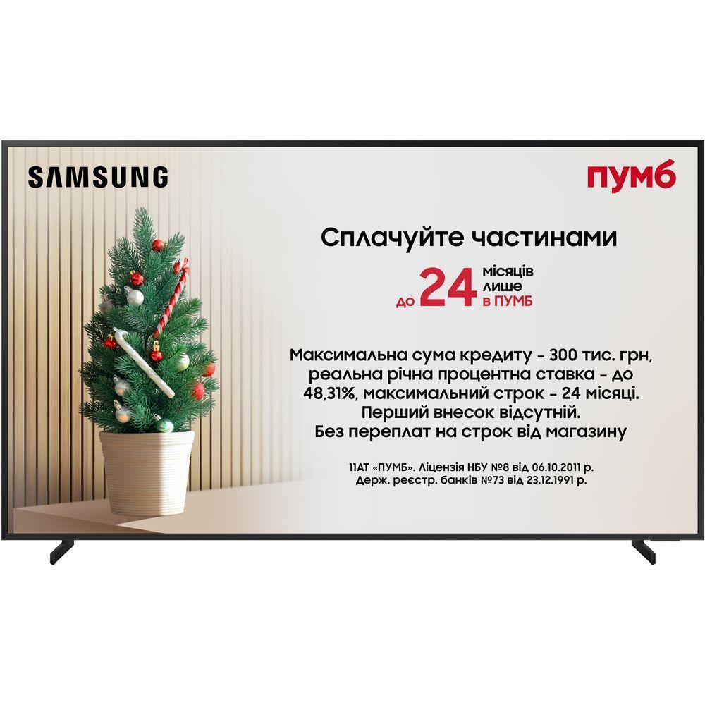 Телевизор Samsung Neo QLED Mini LED 8K 65QN900F (QE65QN900FUXUA) фото
