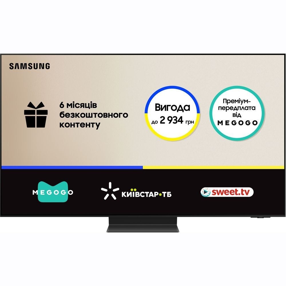 Телевізор Samsung OLED 77S95F (QE77S95FAUXUA)фото2