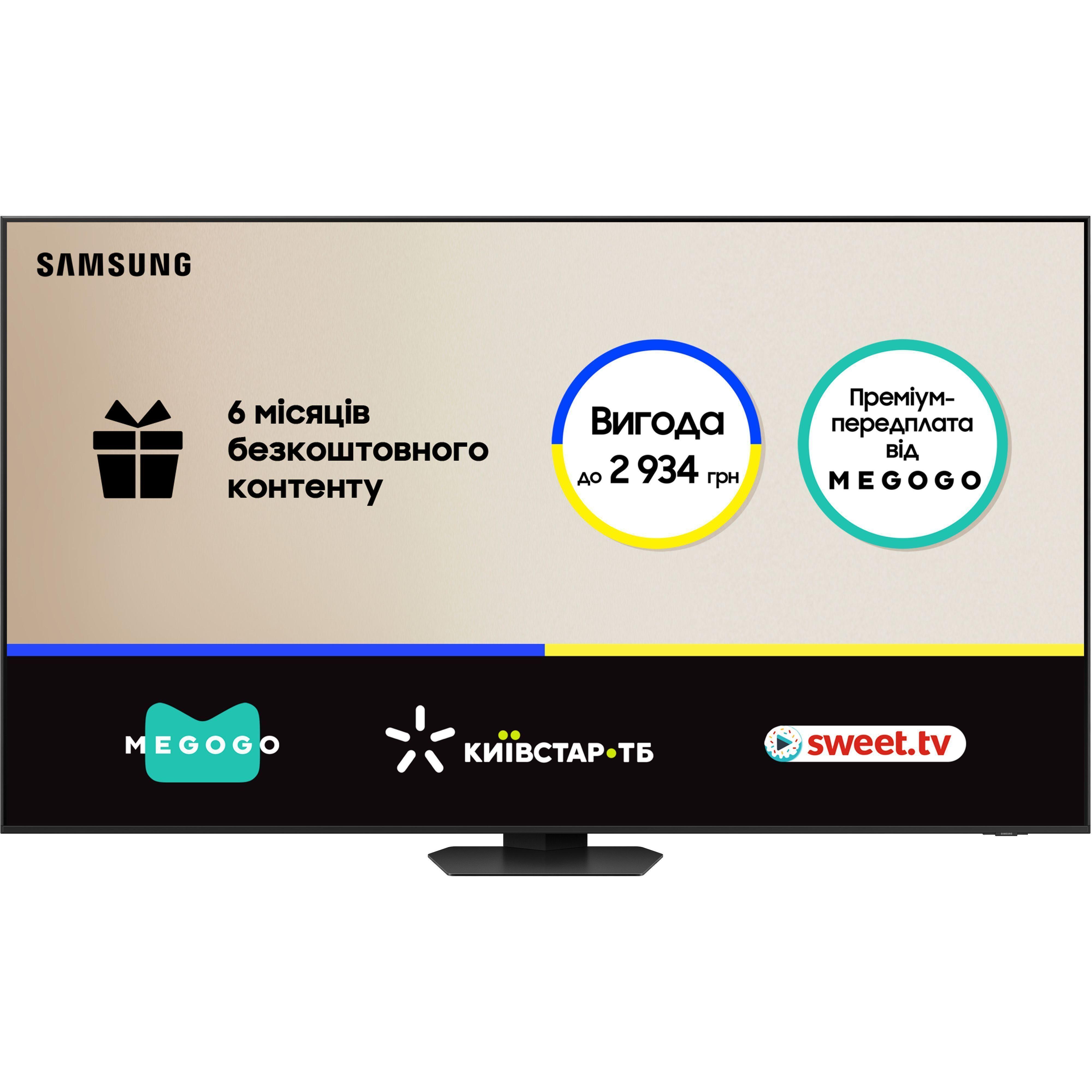 Телевизор Samsung Neo QLED Mini LED 98QN90F (QE98QN90FAUXUA) фото9