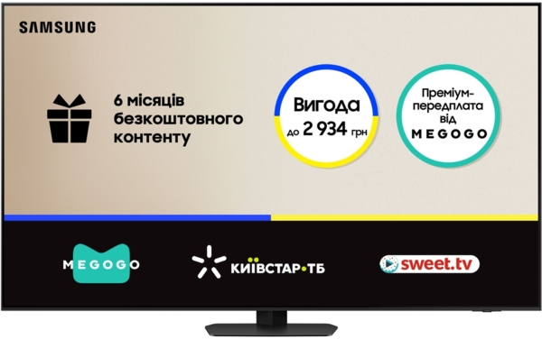 Телевизор Samsung Neo QLED Mini LED 75QN90F (QE75QN90FAUXUA) фото