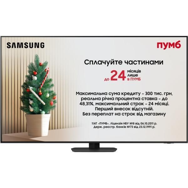 Телевизор Samsung Neo QLED Mini LED 75QN90F (QE75QN90FAUXUA) фото