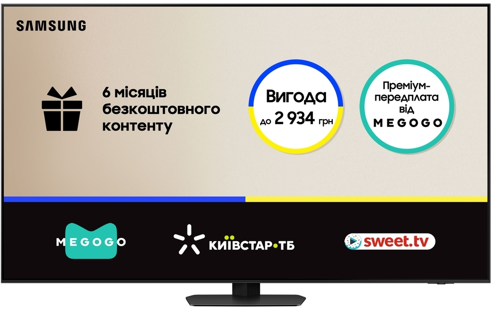 Телевізор Samsung Neo QLED Mini LED 55QN90F (QE55QN90FAUXUA)фото2