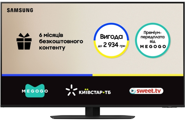 Телевізор Samsung Neo QLED Mini LED 50QN90F (QE50QN90FAUXUA) фото