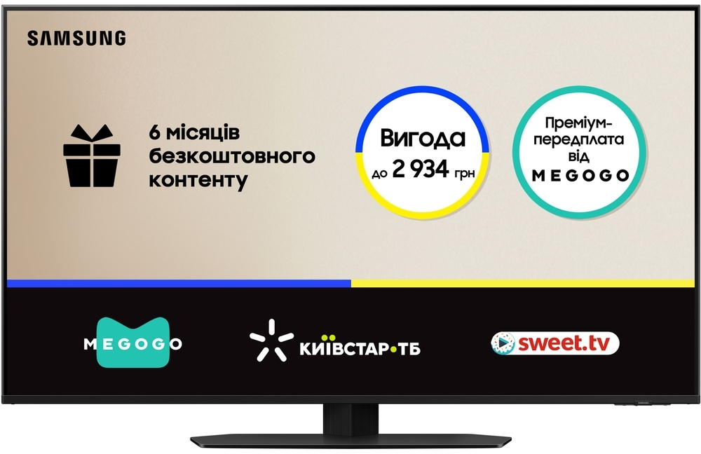 Телевизор Samsung Neo QLED Mini LED 43QN90F (QE43QN90FAUXUA) фото 2