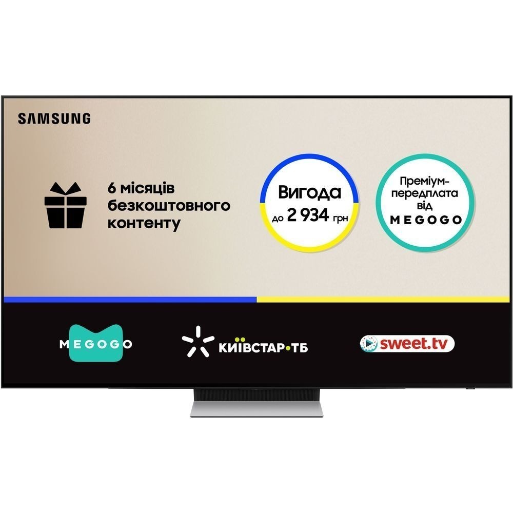 Телевізор Samsung OLED 83S90F (QE83S90FAEXUA) фото2