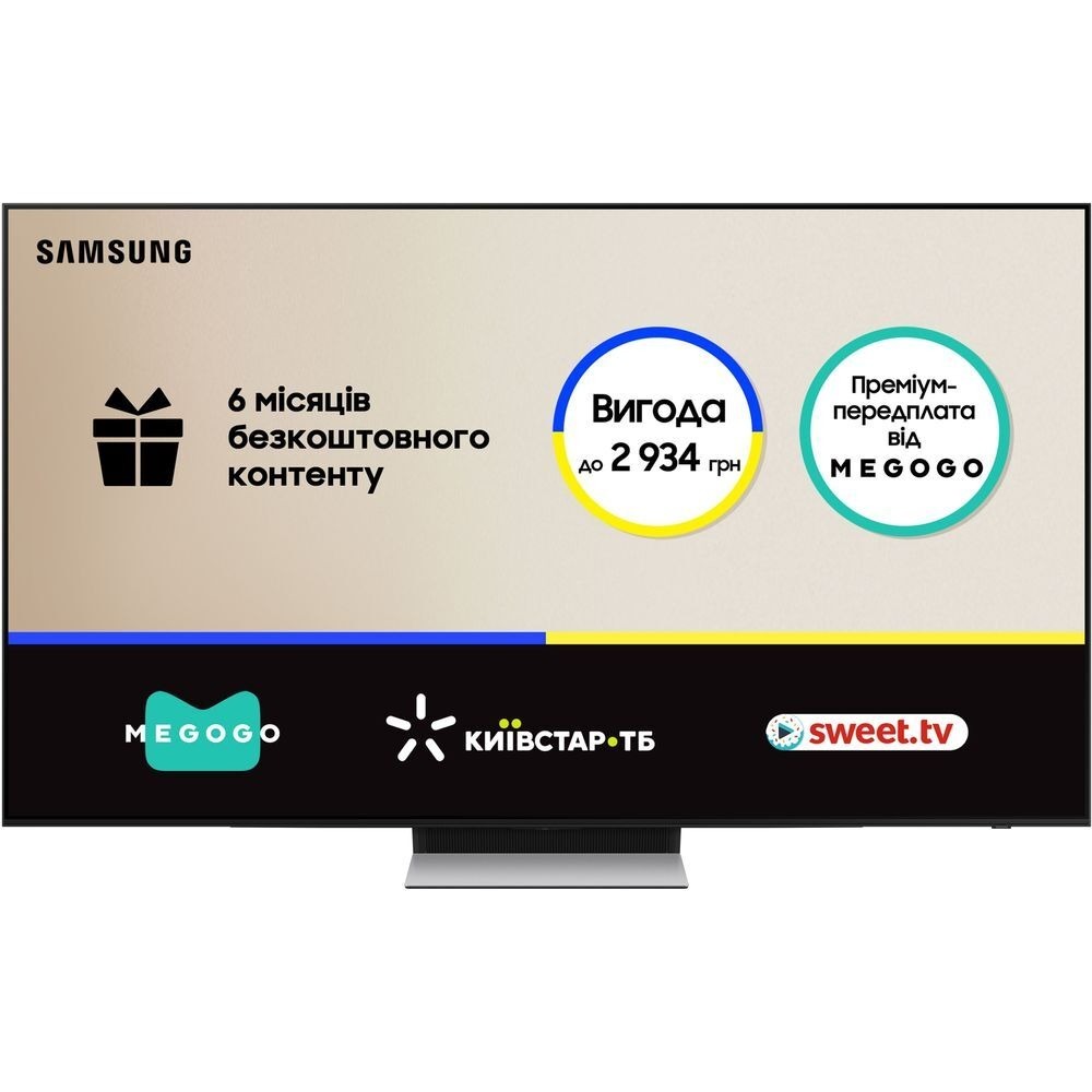 Телевизор Samsung OLED 65S90F (QE65S90FAUXUA) фото 2