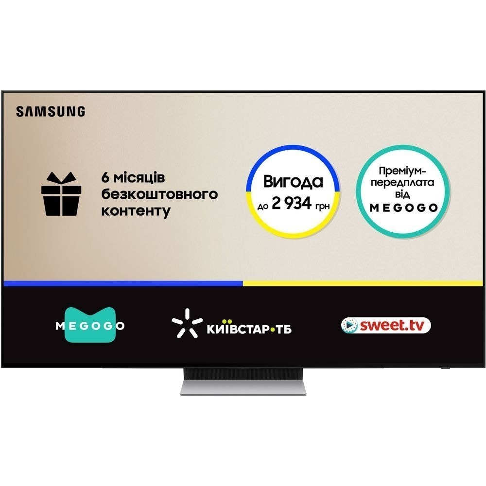 Телевизор Samsung OLED 55S90F (QE55S90FAEXUA) фото2