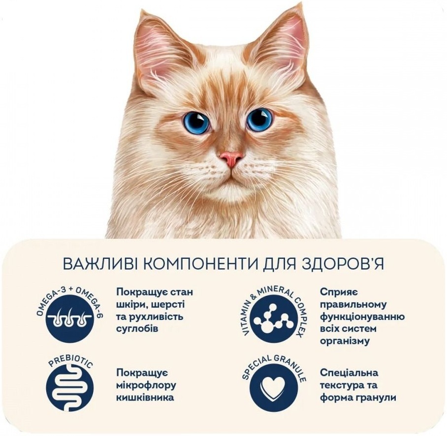 Сухой корм для взрослых стерилизованных котов HOME FOOD Кролик и клюква 10кг фото 4