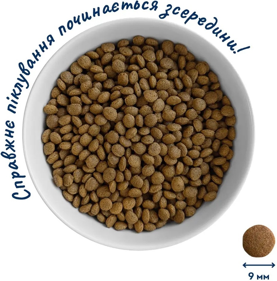 Сухой корм для взрослых стерилизованных котов HOME FOOD Кролик и клюква 400г фото 2