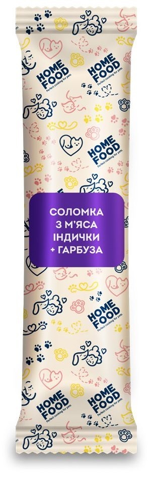 Дегустаційний бокс для дорослих собак малих порід HOME FOODфото9