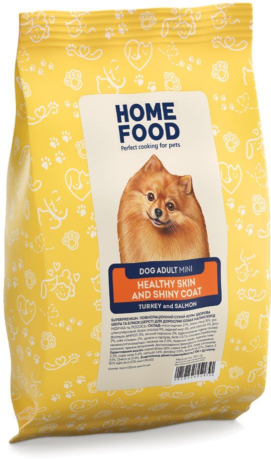 Дегустаційний бокс для дорослих собак малих порід HOME FOODфото3