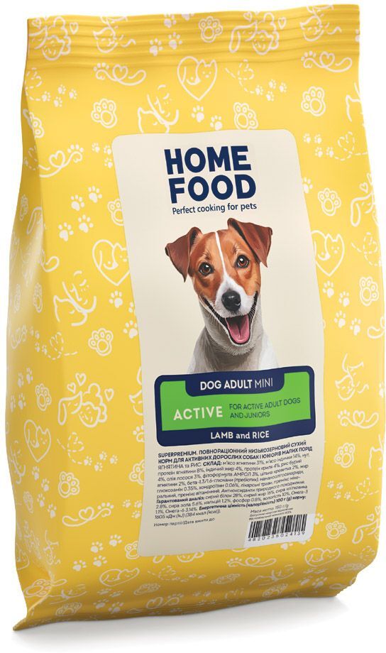 Дегустаційний бокс для дорослих собак малих порід HOME FOODфото6