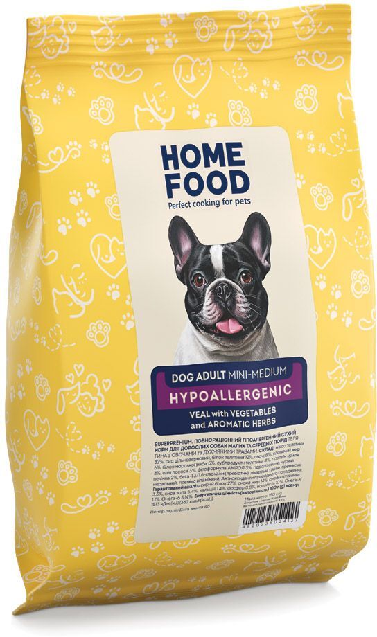 Дегустаційний бокс для дорослих собак середніх та великих порід HOME FOODфото4