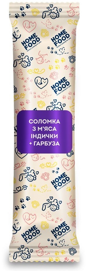 Дегустаційний бокс для дорослих собак середніх та великих порід HOME FOODфото9