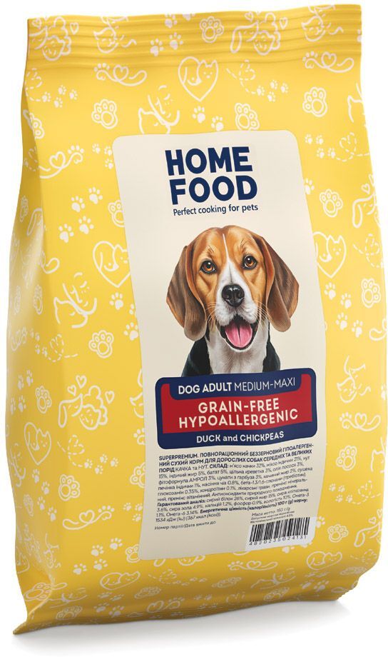 Дегустаційний бокс для дорослих собак середніх та великих порід HOME FOODфото2