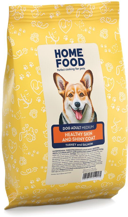 Дегустаційний бокс для дорослих собак середніх та великих порід HOME FOODфото3