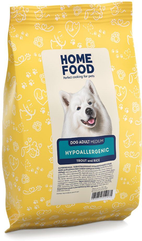 Дегустаційний бокс для дорослих собак середніх та великих порід HOME FOODфото5