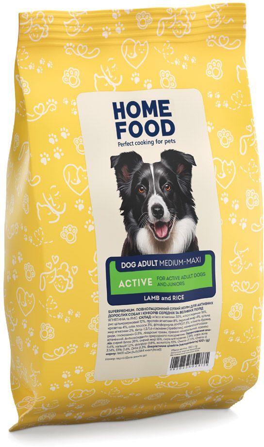 Дегустаційний бокс для дорослих собак середніх та великих порід HOME FOODфото6