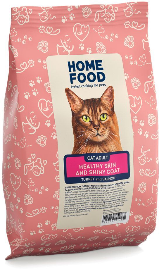 Дегустационный бокс для взрослых кошек HOME FOOD фото 2