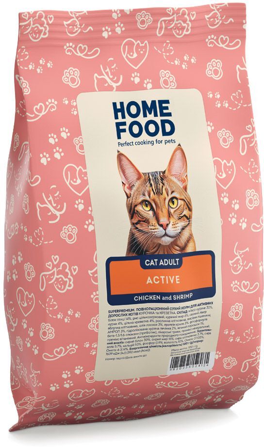 Дегустационный бокс для взрослых кошек HOME FOOD фото 5