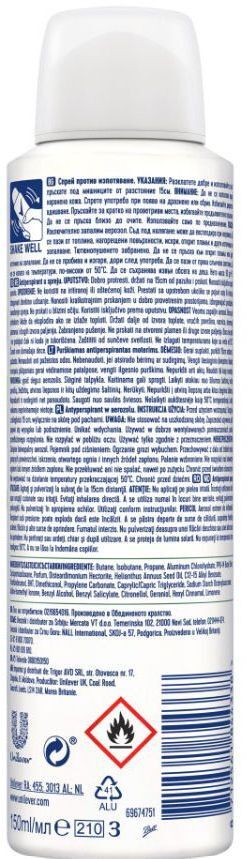 Антиперспірант аерозоль Rexona Алое Вера 150 млфото2