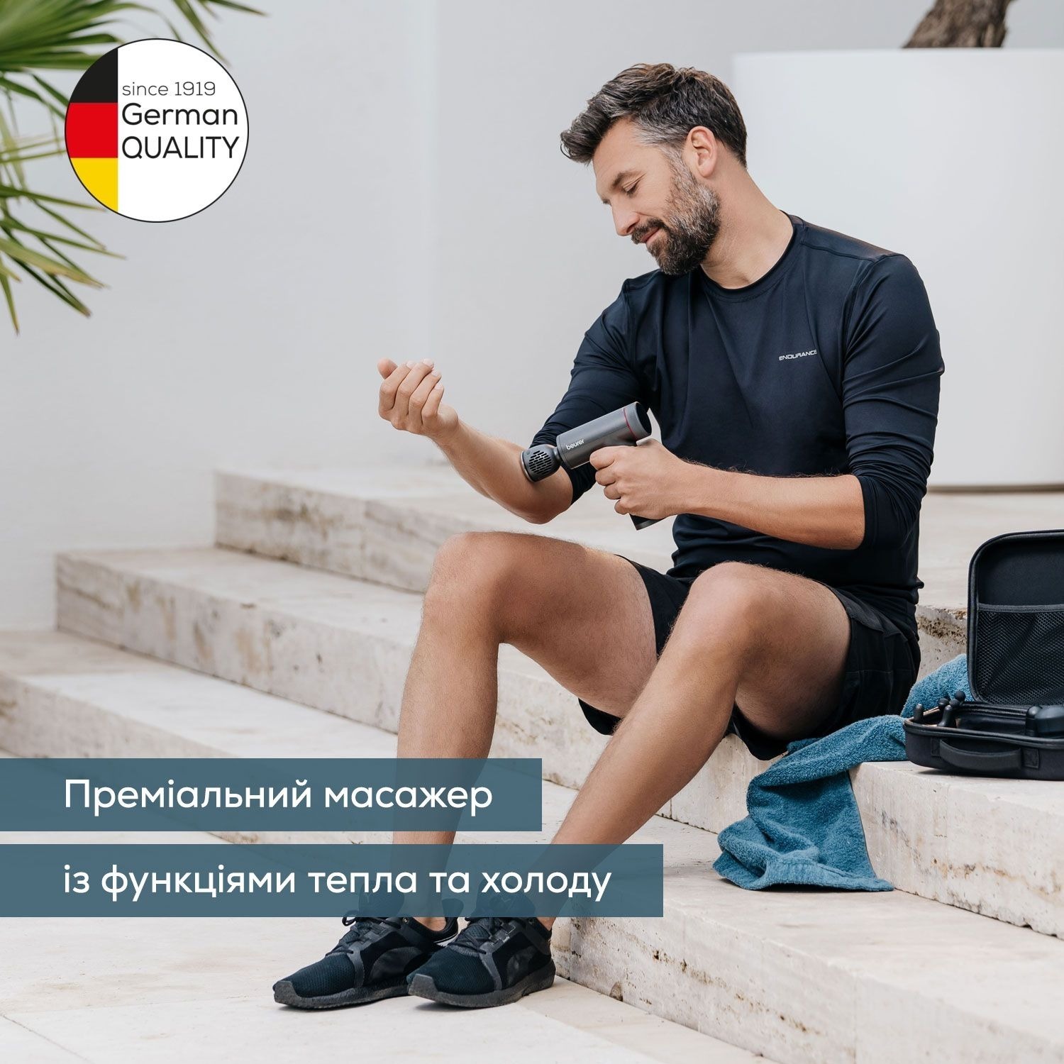 Масажер для тіла Beurer MG 195фото