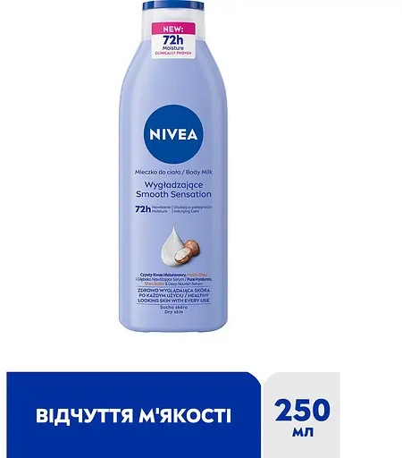 Молочко для тела Nivea body ощущение мягкости 250мл фото 