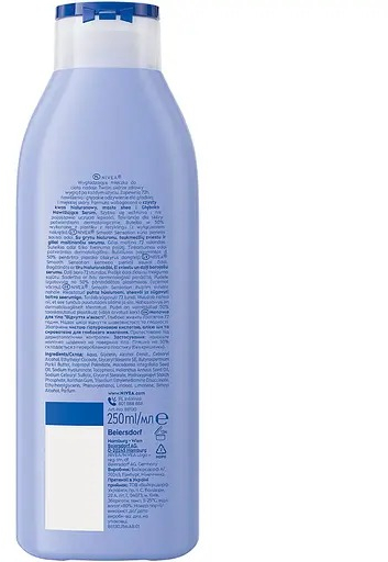 Молочко для тела Nivea body ощущение мягкости 250мл фото 
